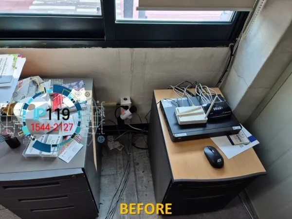 세종시 공공기관 무선네트워크 설치 작업