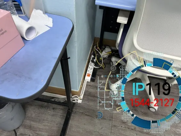 용인 삼공타워 4층 어학원 전기·통신 배선 정리 공사