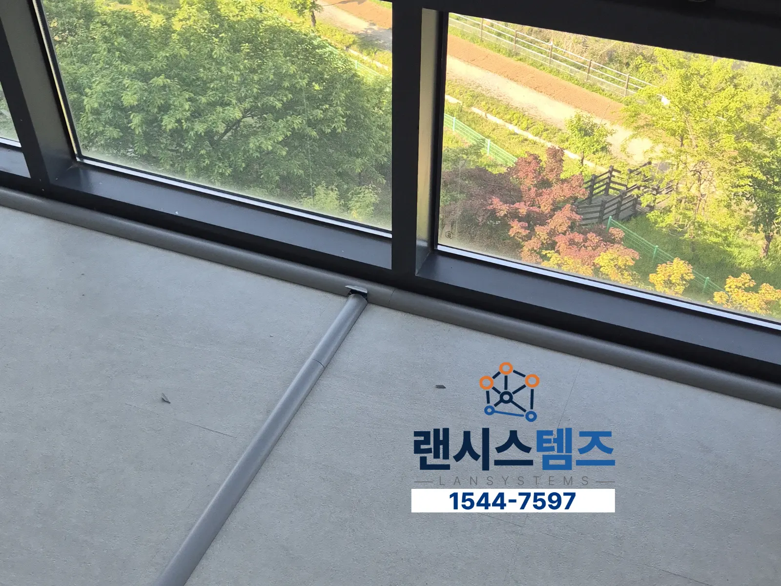 시흥시 목감전원로 사무실 7회선 선로 구축 작업 사례