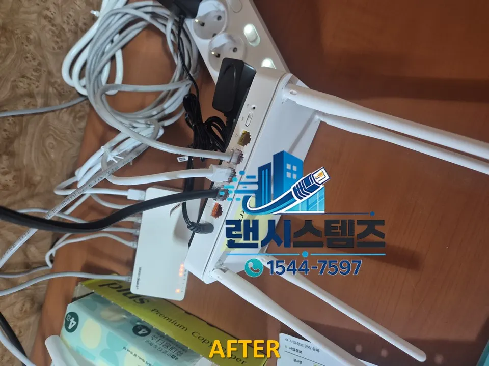 서산 공장 컨테이너 외부에서 내부로 3회선 설치 작업