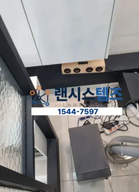 사무실 랜공사 허브 및 공유기 설치현장