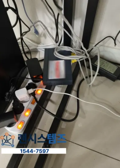 사무실 이전 랜공사 안정적인 인터넷구축