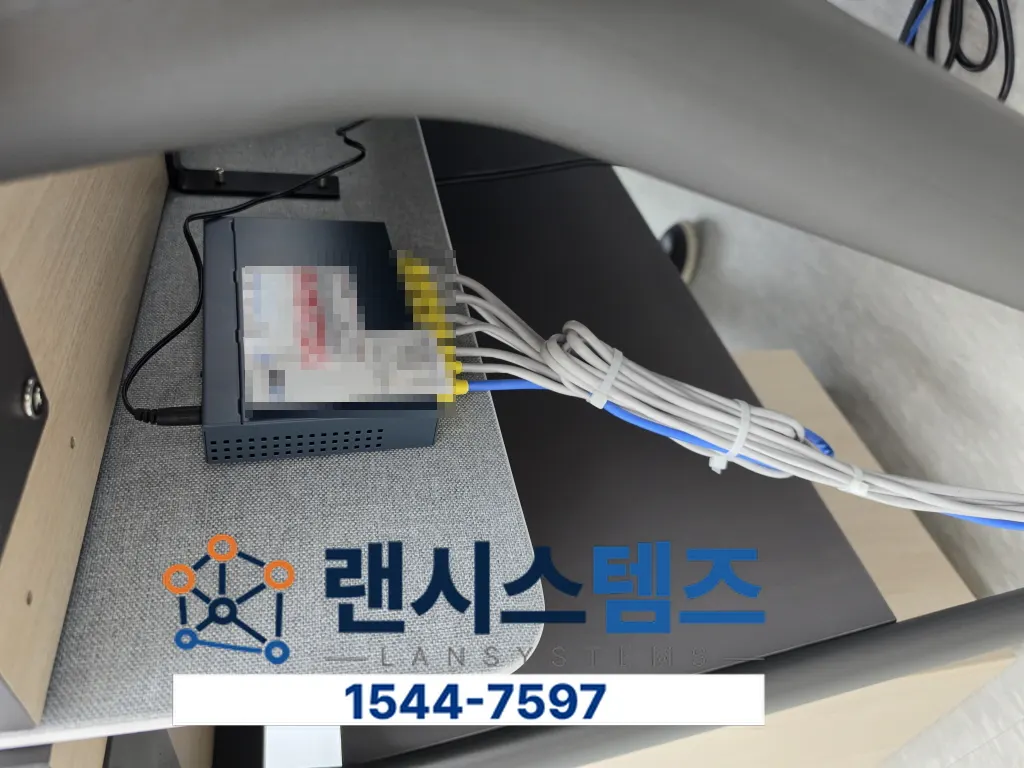 안산 사무실 8회선 랜공사 및 NAS 구축 작업 사례