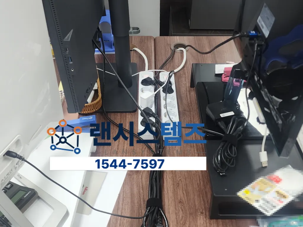 대구 중구 동인동 사무실 내부 네트워크 설치로 안정적인 업무 환경 구축