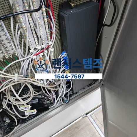 금천구 서버 점검 및 네트워크공사