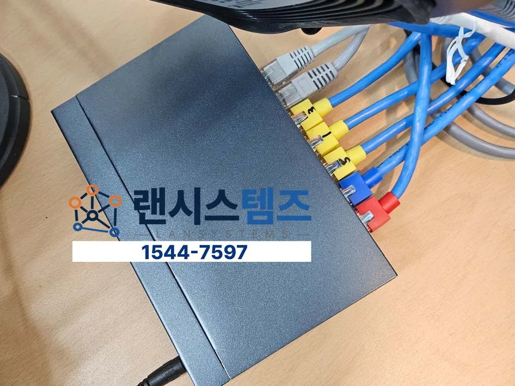 성북구 사무실 랜공사 및 천장·자리선 14회선 포설 사례