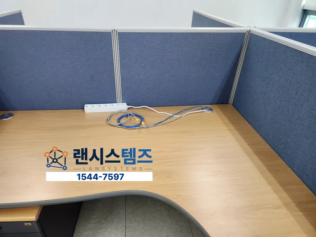 금천구 사무실 8자리 2회선 랜공사 사례