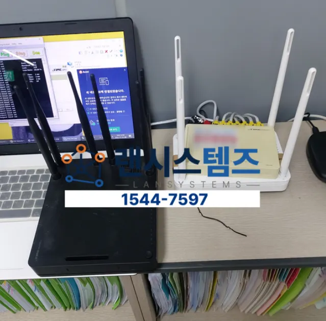 광명 사무실 랜선공사