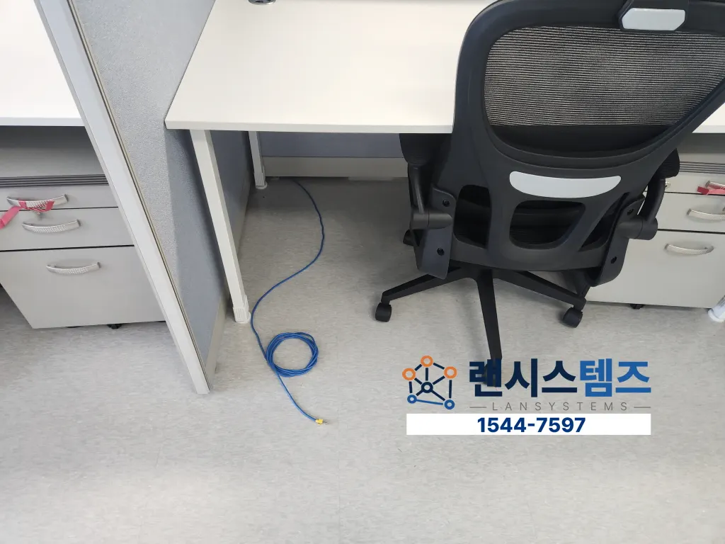 평택 사무실 23회선 네트워크 구축 공사 사례