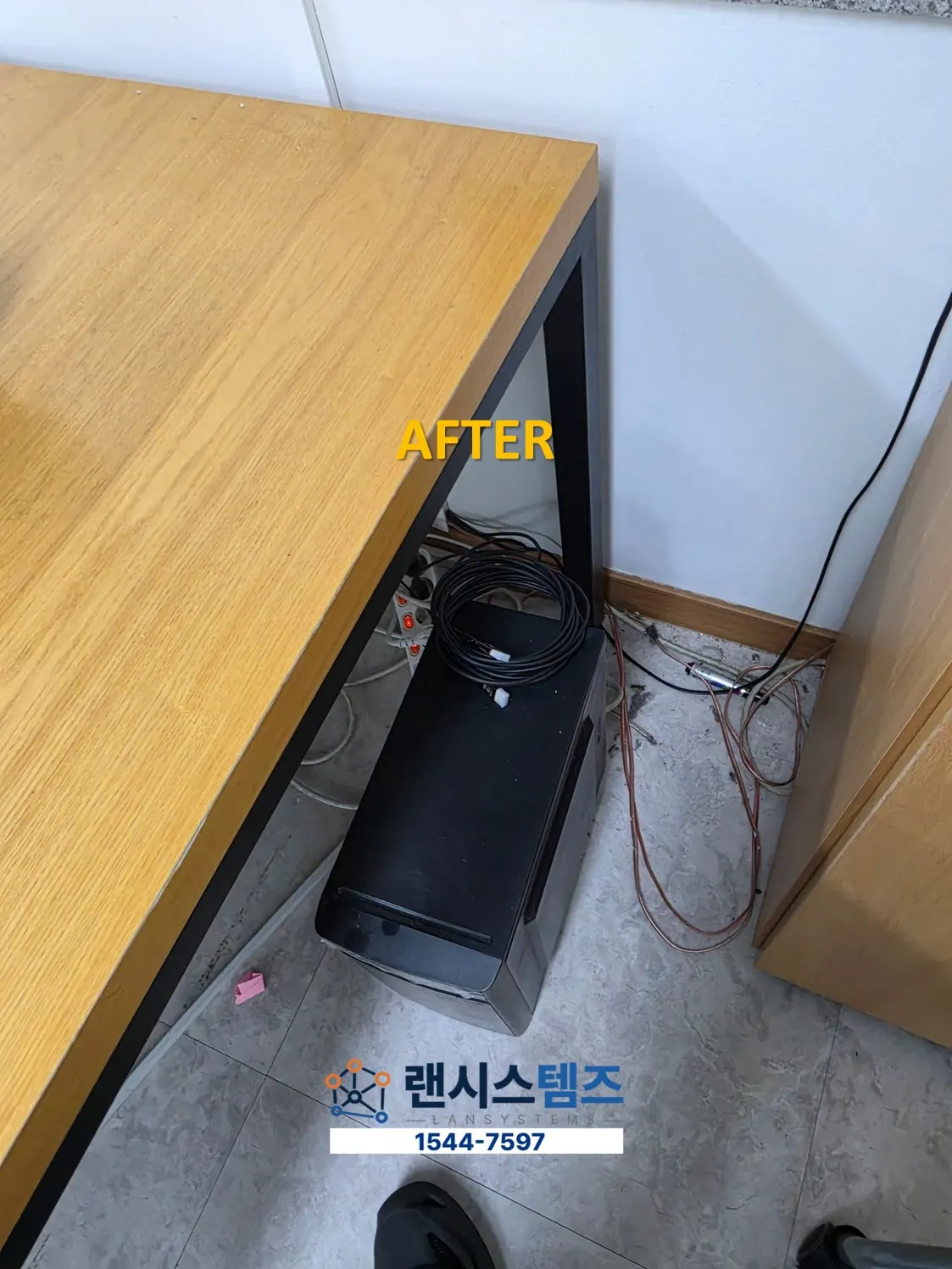 마포구 사무실 자리 옮겼더니 인터넷이 안 된다면? 랜선 재배선 현장