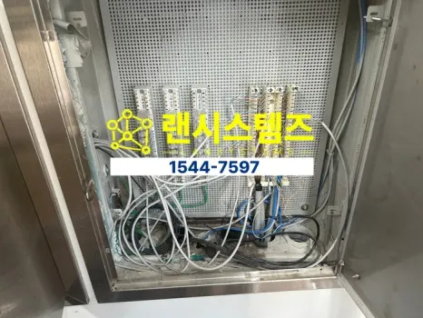 서버 점검 및 네트워크 재구성