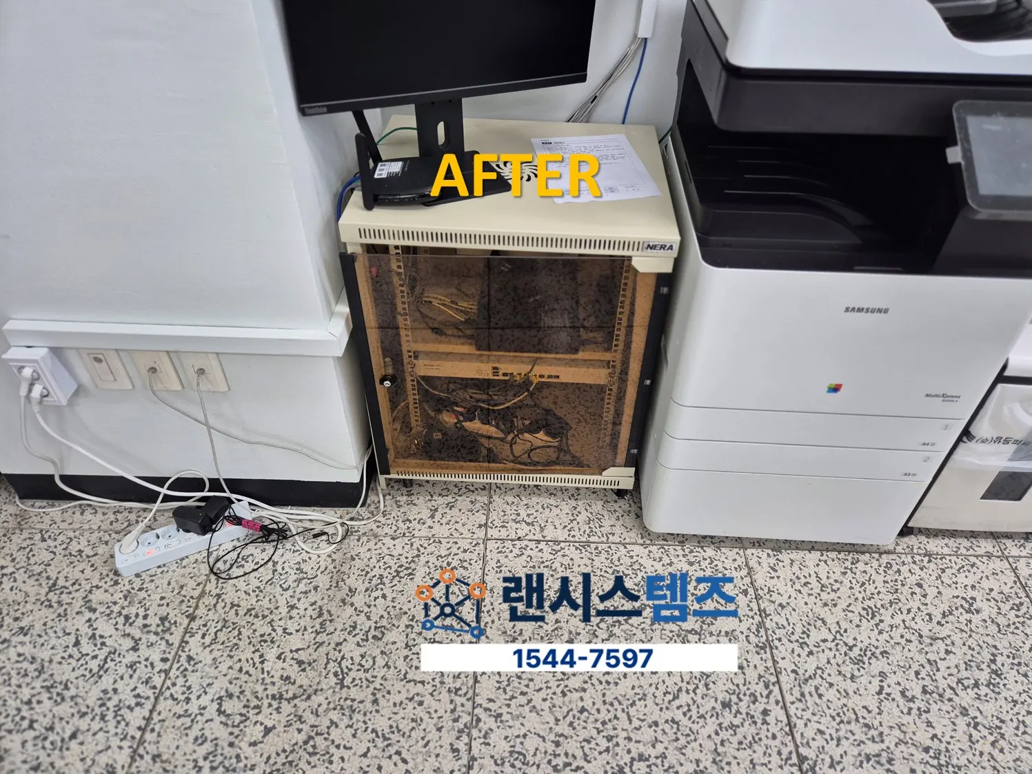 영등포구 사무실 전화기와 PC를 한 자리에서 사용하도록 랜선 추가 설치