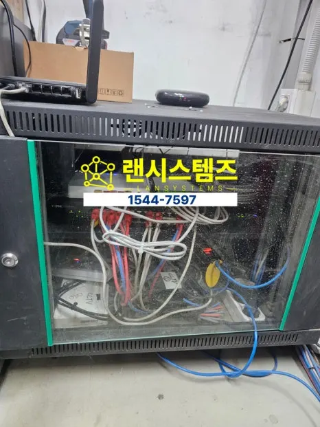 매장 내 무선 AP설치 및 통신작업