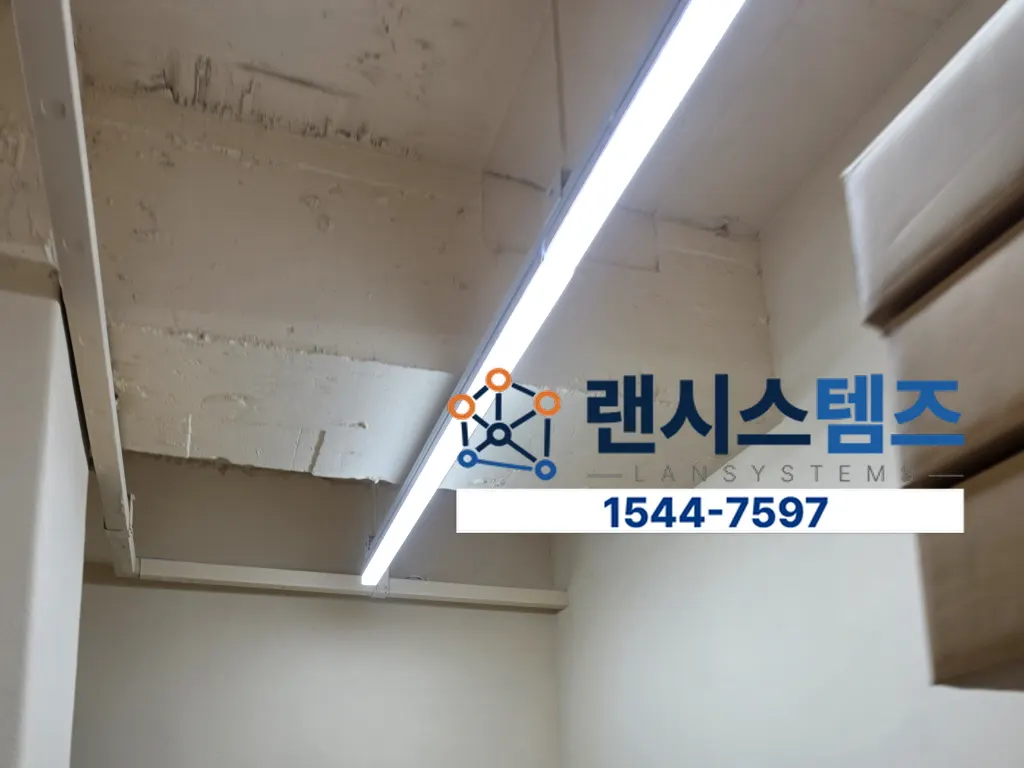 강남구 병원 네트워크 리뉴얼 및 배선 보강 사례