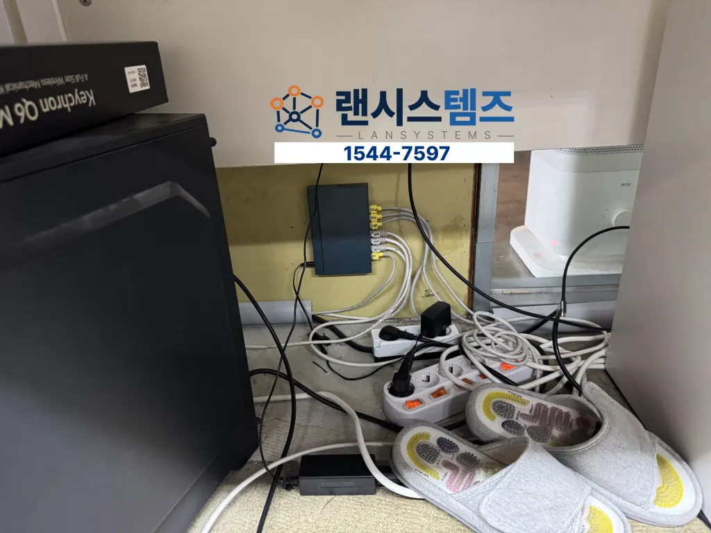 사무실 PC 속도 저하 원인 점검 및 허브 재설치 사례